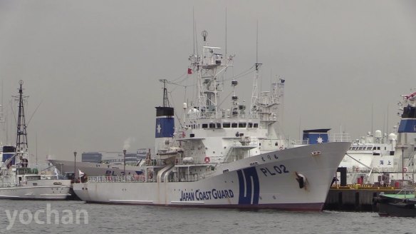 Japan CG Cutter Erimo (PL-02)