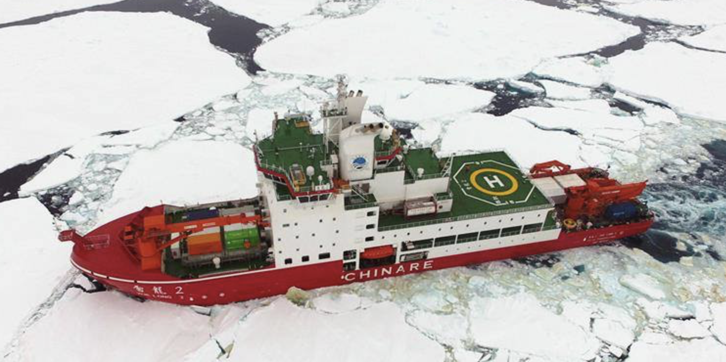 Xue Long 2. Snow Dragon 2 China icebreaker